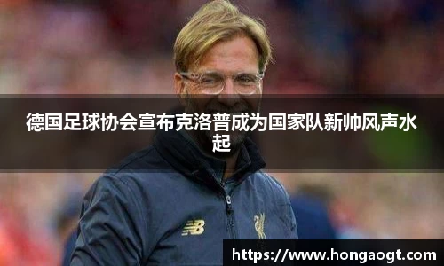 金年会 金字招牌诚信至上