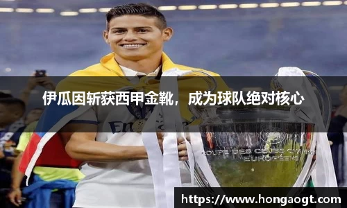 金年会网页版