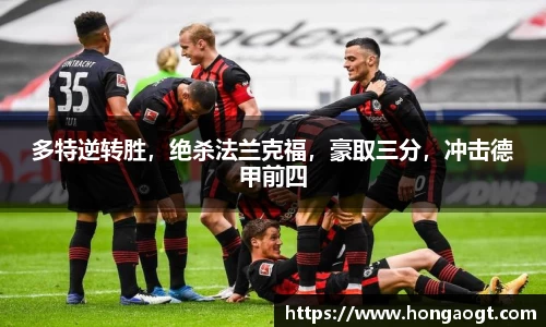 金年会网页版