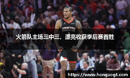 金年会 金字招牌诚信至上