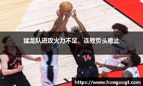 金年会金字招牌在线入口