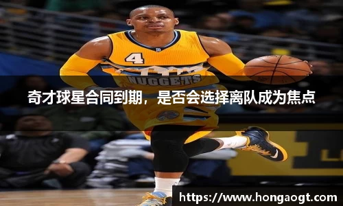 金年会网页版
