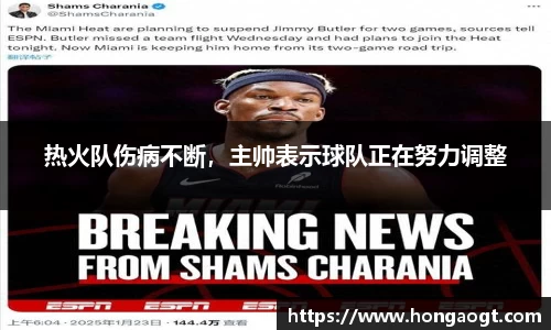 金年会网页版