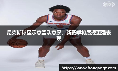 金年会