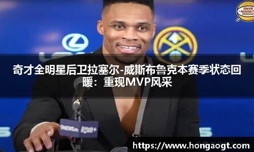 金年会金字招牌在线入口