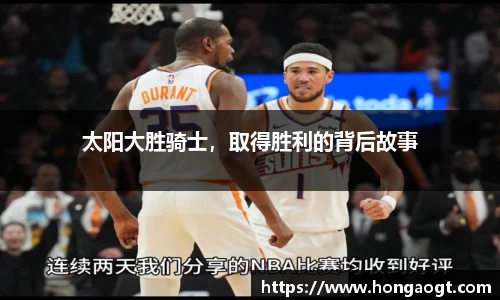 金年会金字招牌在线入口