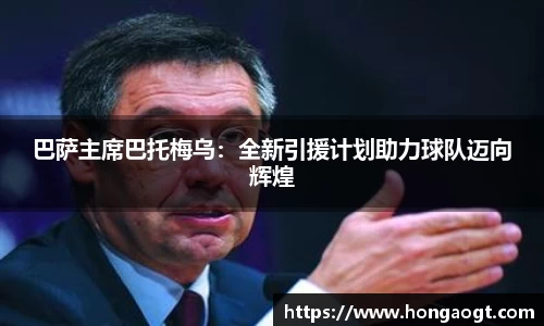 金年会网页版