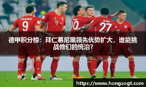金年会 金字招牌诚信至上