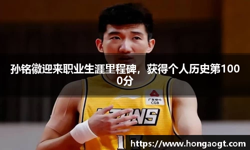 金年会金字招牌在线入口
