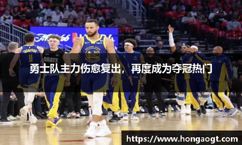 金年会金字招牌在线入口