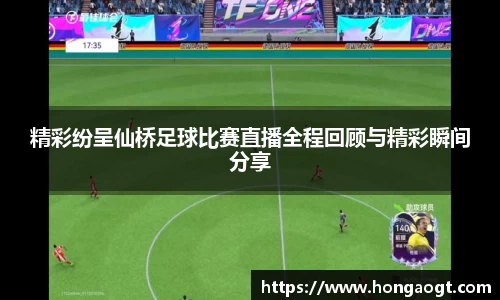 金年会网页版