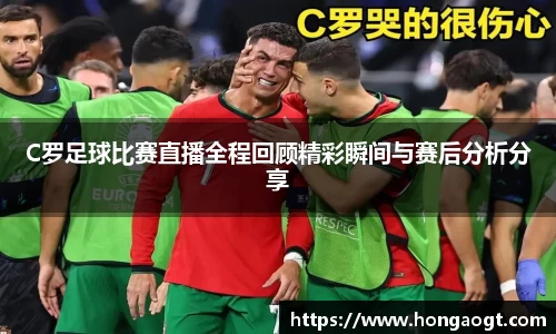 金年会 金字招牌诚信至上