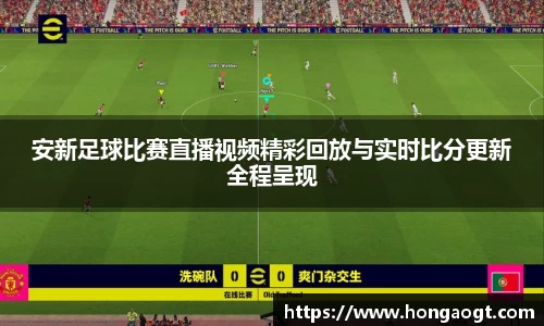 金年会金字招牌在线入口