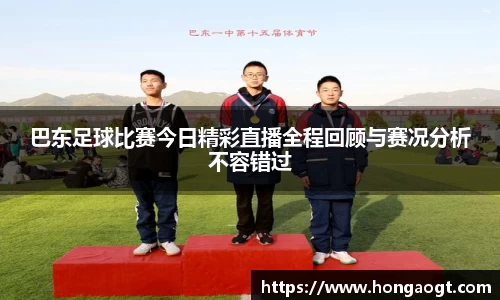 金年会金字招牌在线入口
