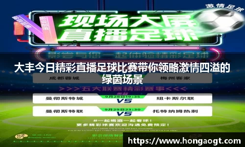 金年会金字招牌在线入口