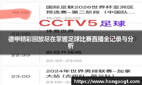 金年会网页版
