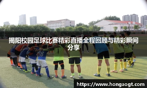 金年会