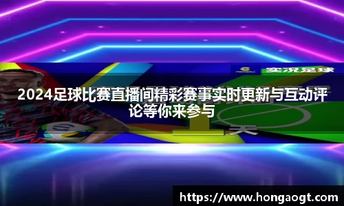 金年会