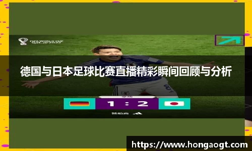 金年会