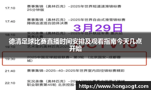 金年会 金字招牌诚信至上