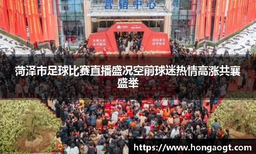 金年会金字招牌在线入口