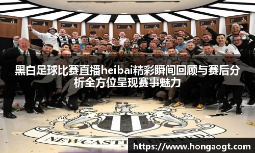 金年会 金字招牌诚信至上