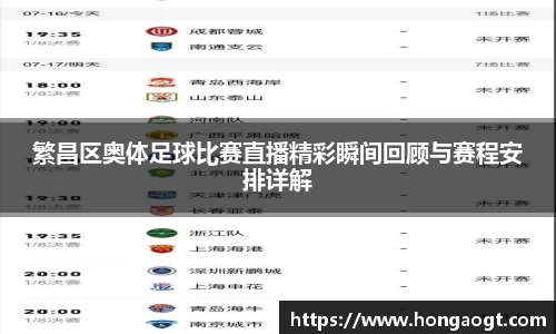 金年会 金字招牌诚信至上