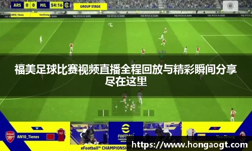 金年会网页版