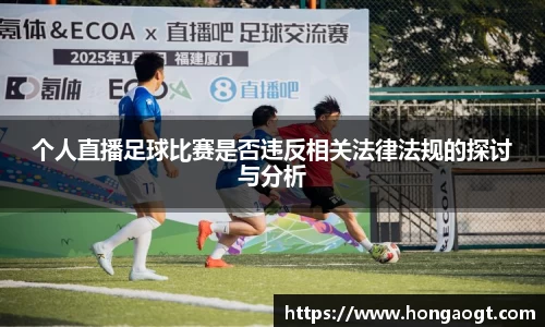 金年会金字招牌在线入口