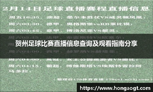 金年会网页版
