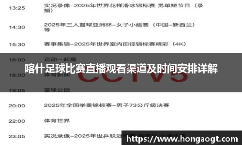 金年会 金字招牌诚信至上