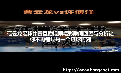 金年会