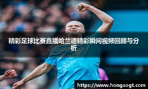 金年会网页版