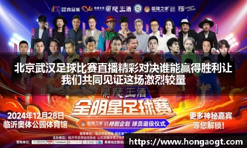 金年会网页版