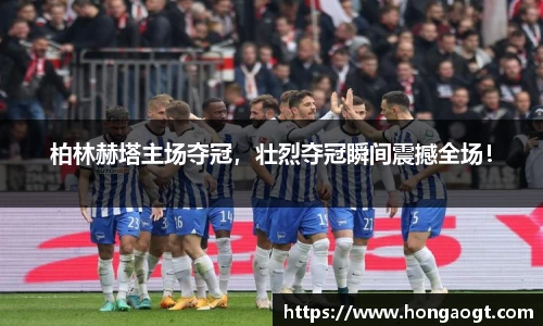金年会 金字招牌诚信至上