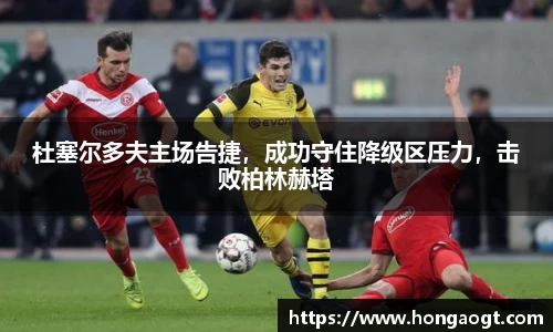 金年会金字招牌在线入口