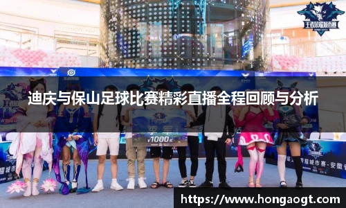 金年会金字招牌在线入口