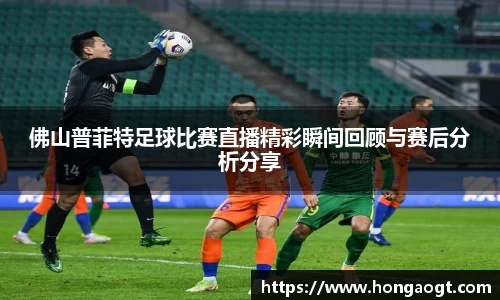 金年会网页版