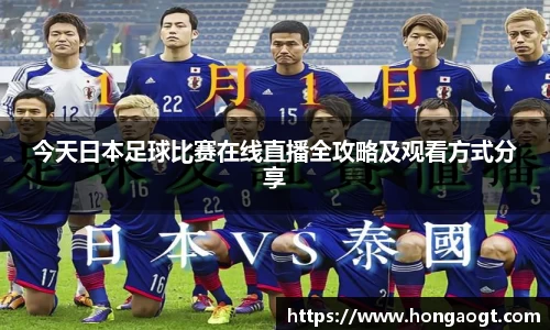 金年会金字招牌在线入口