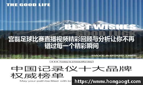 金年会金字招牌在线入口