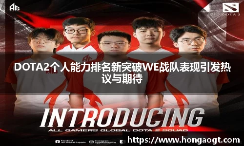 金年会金字招牌在线入口