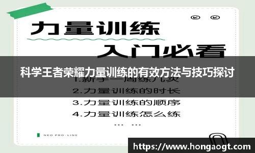 金年会