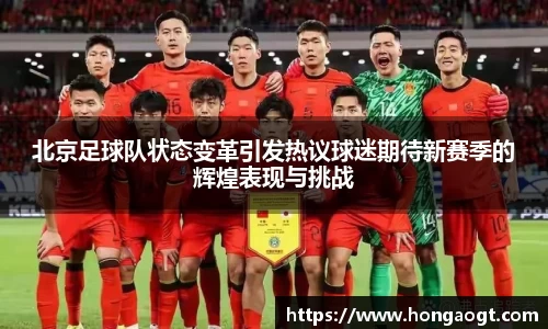 金年会网页版