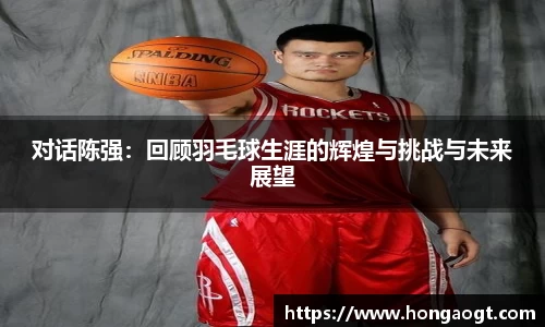 金年会网页版