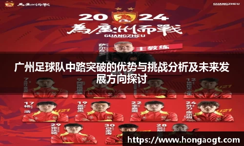 金年会 金字招牌诚信至上