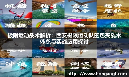金年会网页版
