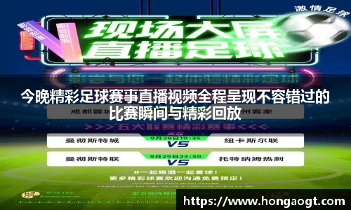 金年会网页版