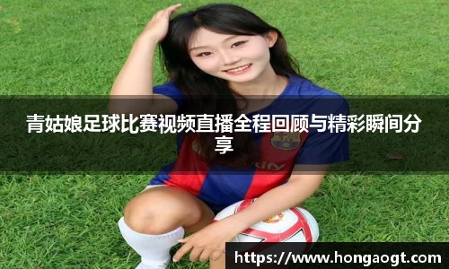 金年会金字招牌在线入口