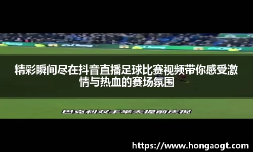 金年会金字招牌在线入口