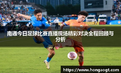 金年会 金字招牌诚信至上